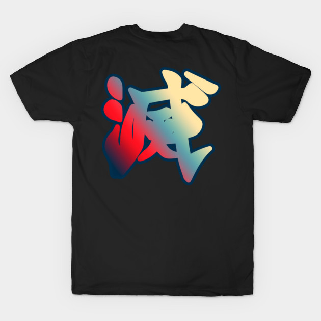 Kocho Shinobu - Demon Slayer - T-Shirt | TeePublic UK